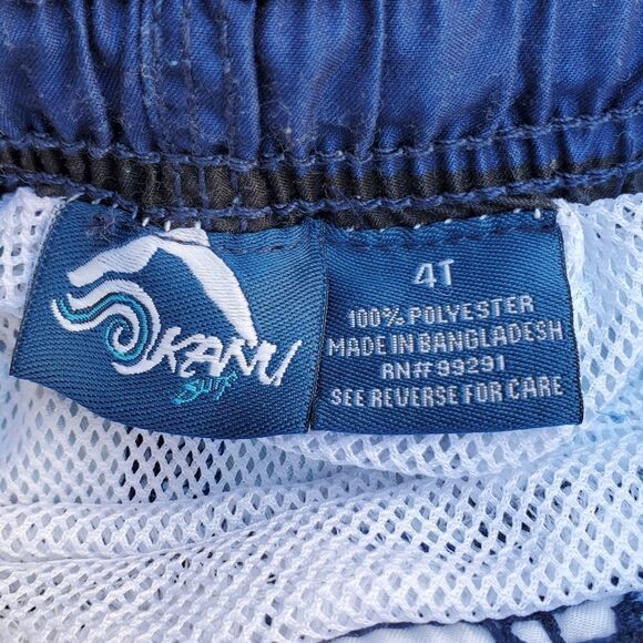 Kanu striped swim trunks Size 4T - Picture 6 of 10